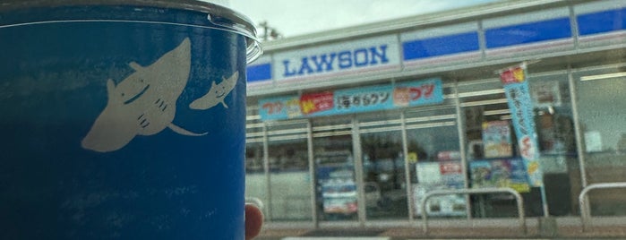 ローソン 熊本下南部三丁目店 is one of ローソン.