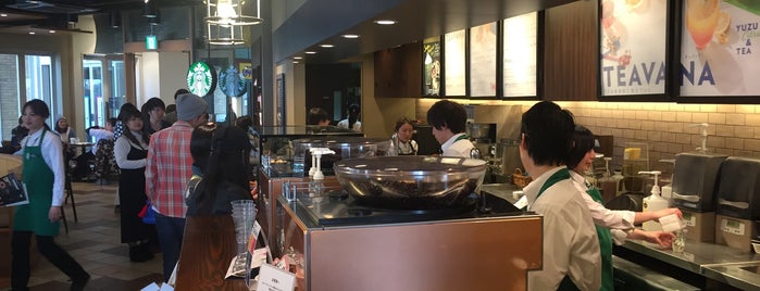 Starbucks Coffee 岸和田カンカン ベイサイドモール店 is one of Starbucks Coffee (近畿).