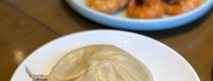 Nanxiang Steamed Bun Restaurant is one of shanghai to do.