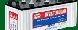 Anna University Swimming Pool is one of Inverter Sales.