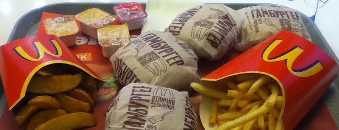 McDonald's is one of Lugares favoritos de Ay kA.