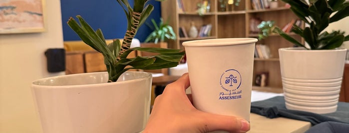 Assesseur Coffee is one of Cafes (RIYADH).