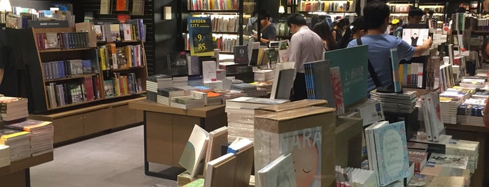 Eslite Bookstore is one of Hong Kong Best Places!.
