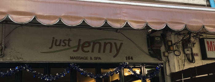Just Jenny Massage & Spa is one of 泰•曼~逍遥.