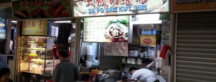 Da Po Bak Kut Teh is one of 肉骨茶.