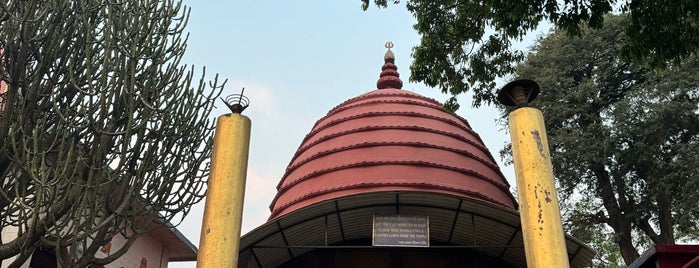 Navagraha Temple is one of Temples in Guwahati.