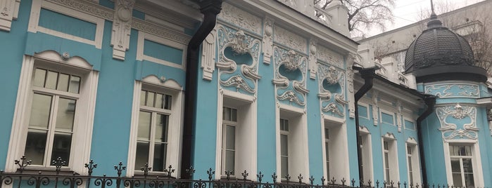 Усадьба Михайловой-Тальгрен is one of Усадьбы и дворцы и доходные дома  Москвы.