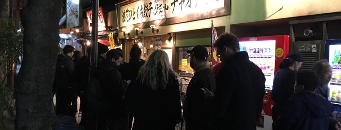 チャオチャオ餃子 三条木屋町店 is one of Amandaさんのお気に入りスポット.