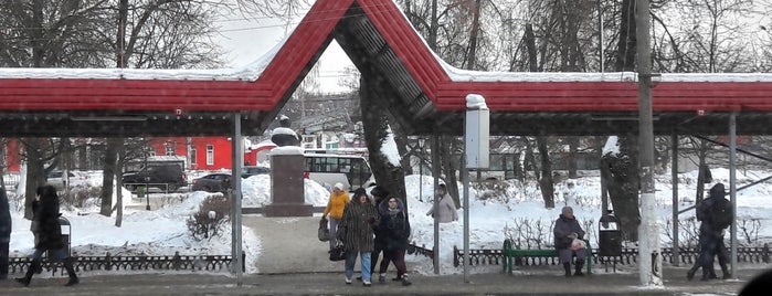 Автовокзал Ногинск is one of Noginsk ❤️.