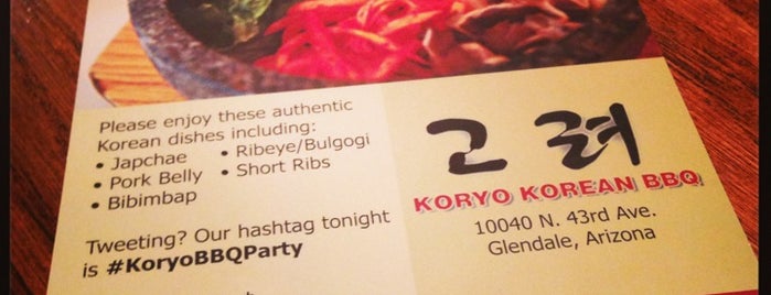 Koryo Korean BBQ is one of Locais curtidos por Mandy.