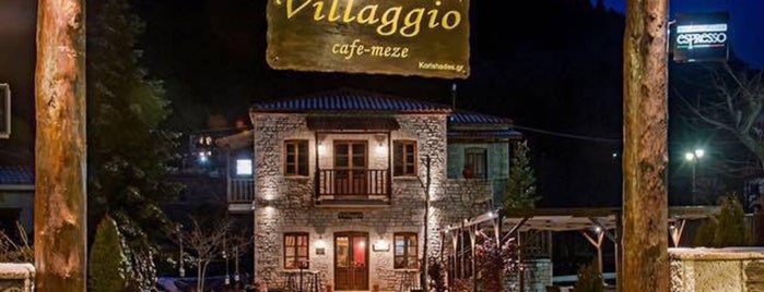Villagio is one of Καρπενησι.