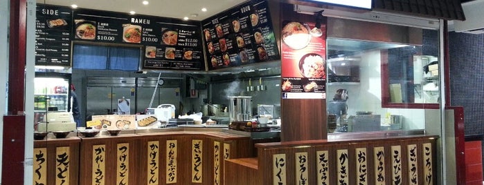 Fujiyama Noodle Bar is one of Syd food.