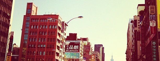 永康街 is one of Taipei.