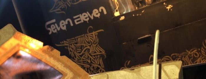 Seven Elven 7/11 Coffee & Sweet is one of Riyadh.