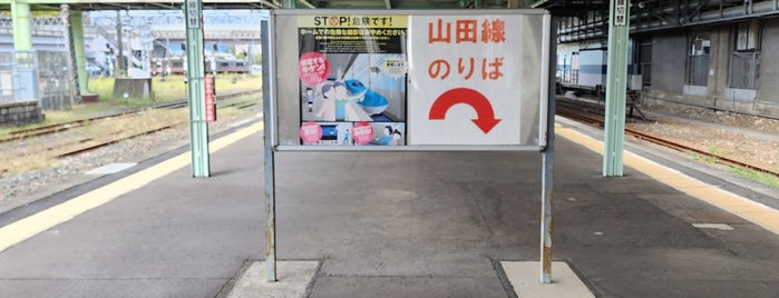 Platforms 4-5 is one of Morioka Station.