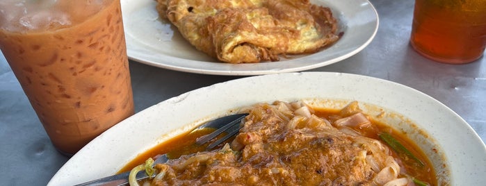 Sany Char Koay Teow is one of Kuala Kangsar/Taiping/Batu Kurau/Penang.