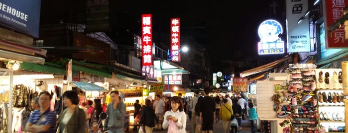 Lehua Night Market is one of Night Markets.