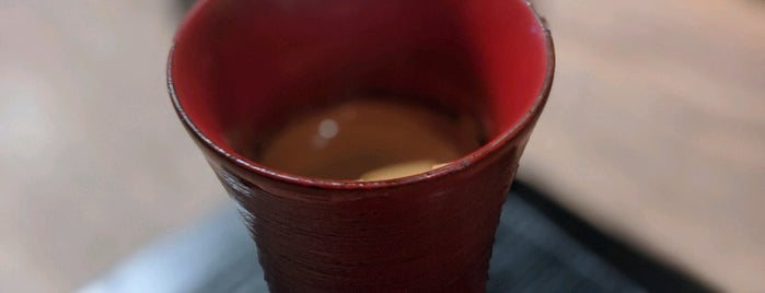 Tsukuyomi Coffee Roastery is one of Japon.