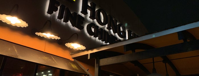 Hong Hua is one of Kiesha's Must-visit Foods in Detroit Metro.