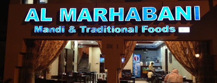 Al Marhabani Mandi is one of Dubai's Favorite Spots.