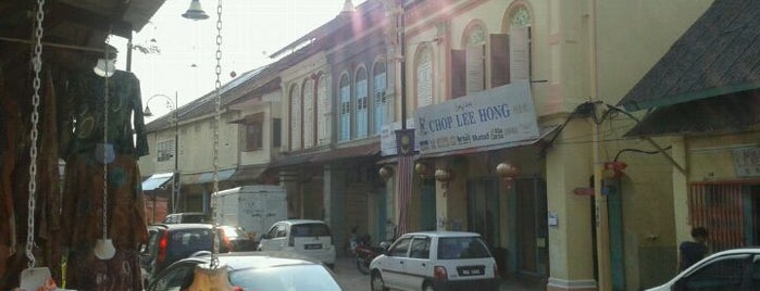 Kampung Cina (Chinatown) is one of Terengganu Food & Travel Channel.