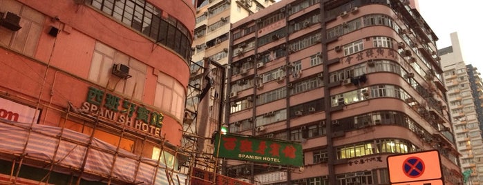 先達広場 is one of 香港游 Hong Kong Visit.