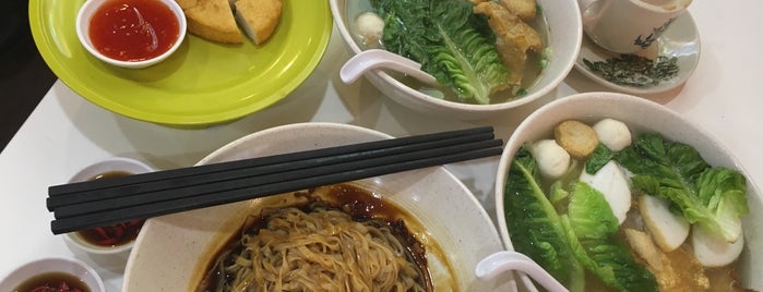 Ak Noodles House 阿坤西刀鱼丸 is one of johor.