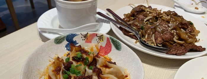 Canton-i 香港粥麵家 is one of JB Food Haunts.
