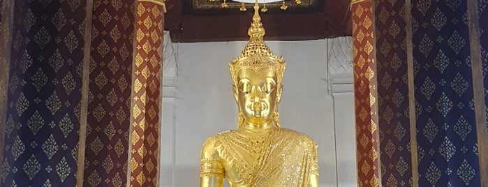 Wat Nah Phramen is one of อยุธยา สุพรรณบุรี.