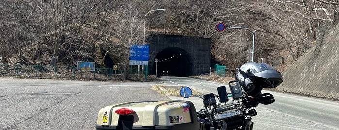 内山隧道 is one of Minami 님이 좋아한 장소.