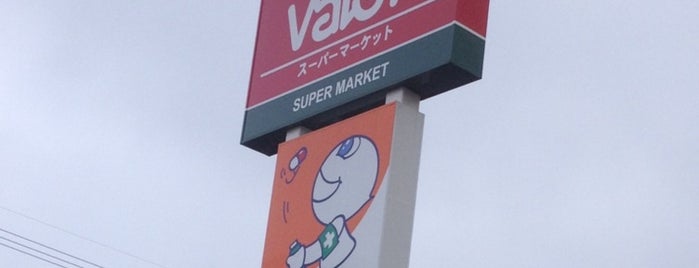 バロー 真野店 is one of 真野.