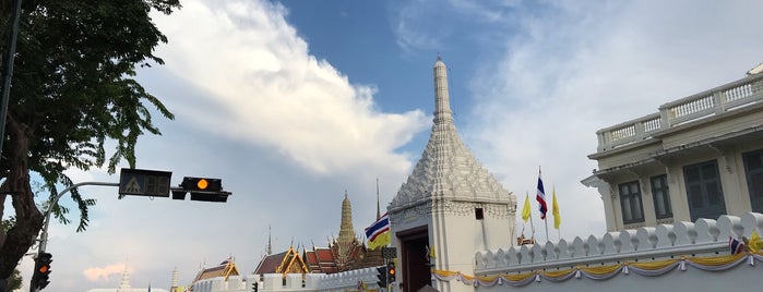 Wat Phrakeaw Exchange Center is one of Thailand Travel 2 - ท่องเที่ยวไทย 2.