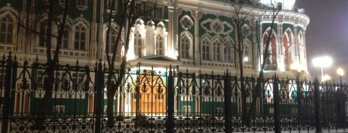 Музей истории камнерезного и ювелирного искусства is one of Ekaterinburg.