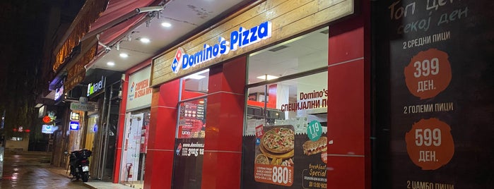 Domino's Pizza is one of MAKEDONYA #3 💜.