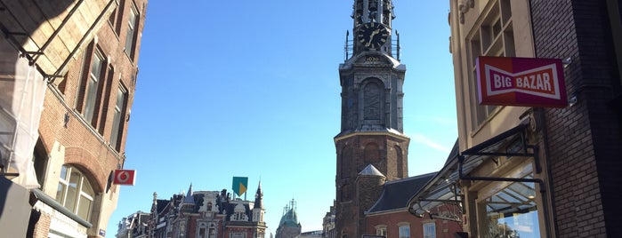 Монетная башня is one of Trips / Amsterdam.