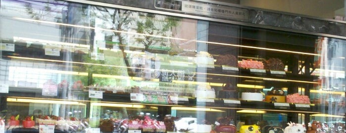多那之咖啡蛋糕烘焙 Donutes is one of Taiwan.