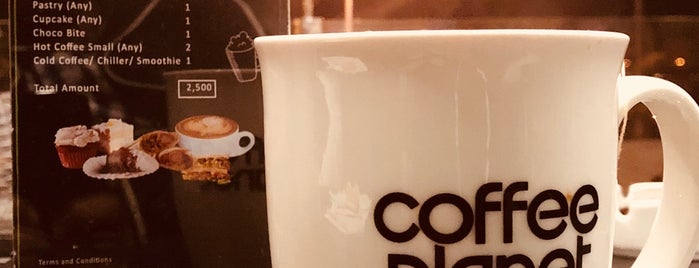 Coffee Planet is one of Lhr—Cafes.