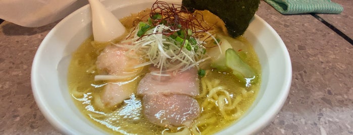 Mishima is one of Ramen To-Do リスト.