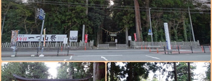 伊和神社 is one of 別表神社 西日本.