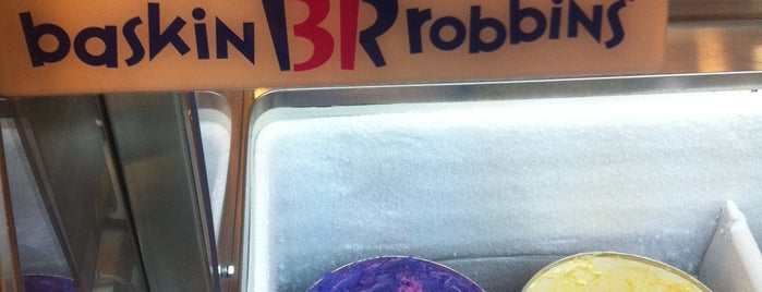 Баскин Роббинс / Baskin Robbins is one of Необходимо посетить.