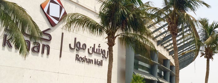 Roshan Mall is one of KSA.