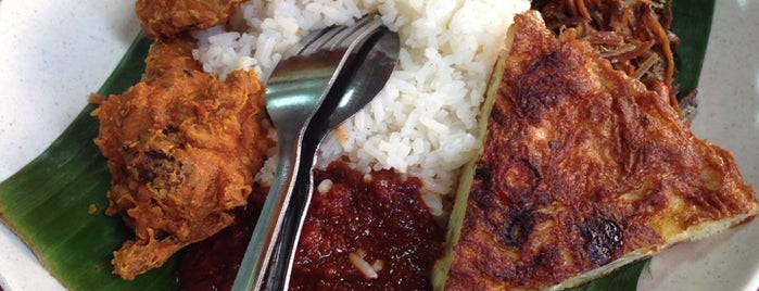 Nusantara Cuisine is one of Micheenli Guide: Indonesian food trail, Singapore.