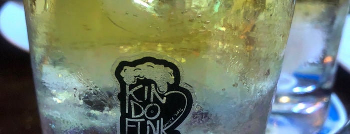 kin do funk is one of ปทุมธานี.