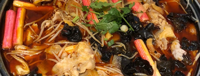 Jinli is one of Best Asian Food In London.