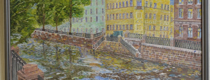Картинная галерея "Светланы Петровской" is one of Места.