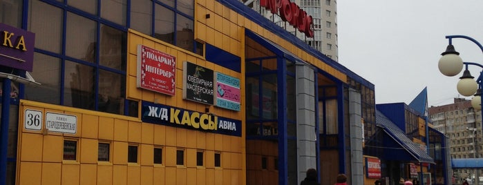 ТК «Крокус» is one of Торговые центры в Санкт-Петербурге.