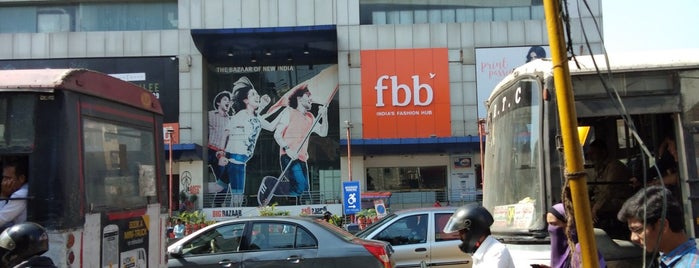 Big Bazaar Super Market is one of Must-visit Malls in Hyderabad.