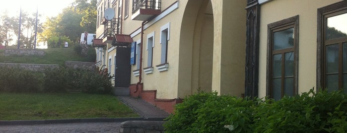 Old Estate Hotel & SPA **** Pskov is one of Псков.