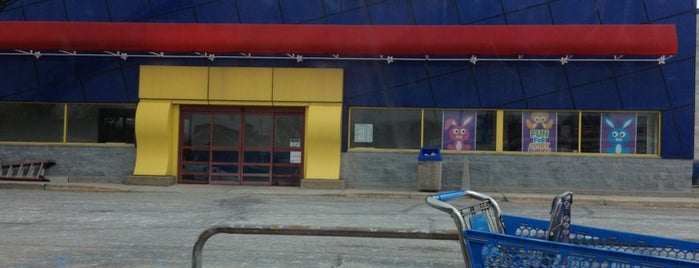 Toys"R"Us is one of Dana : понравившиеся места.