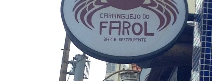Caranguejo do Farol is one of The 20 best value restaurants in Salvador, Bahia.